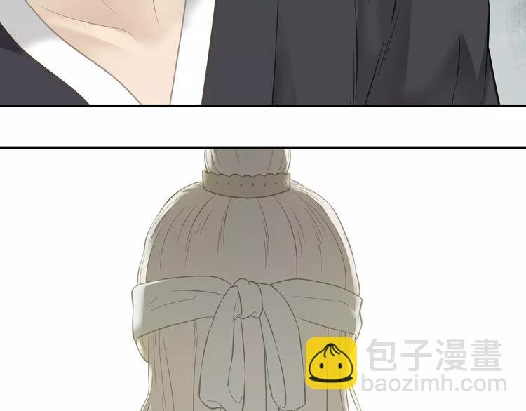 第三十六章 我要带她走！