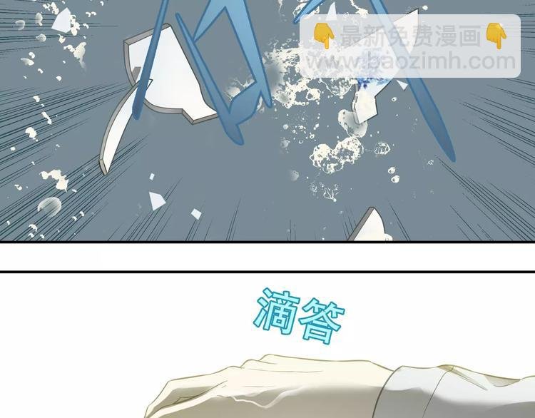 第三十六章 我要带她走！