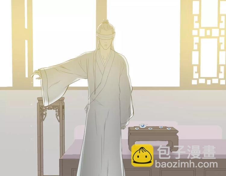 第三十六章 我要带她走！