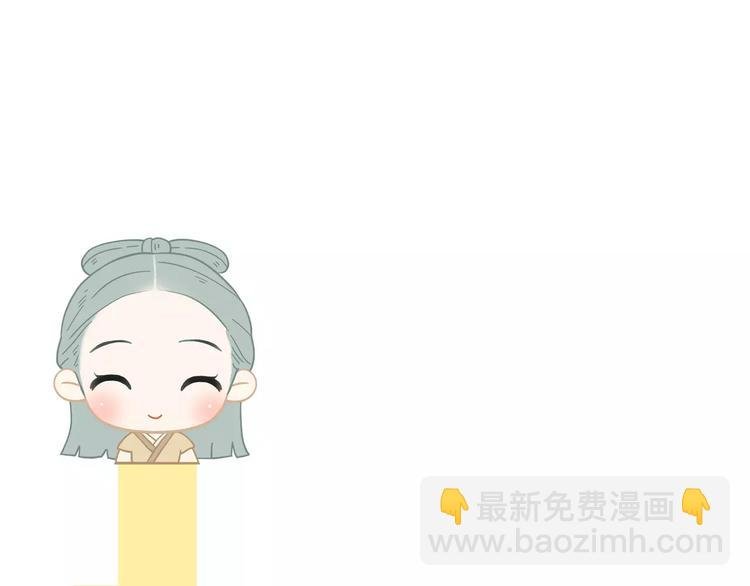 第三十六章 我要带她走！