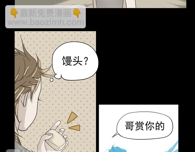 第五章 相公你好坏！