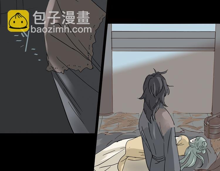 第五章 相公你好坏！