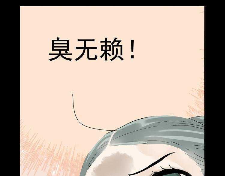第五章 相公你好坏！