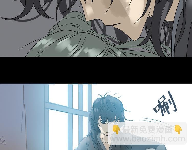 第五章 相公你好坏！