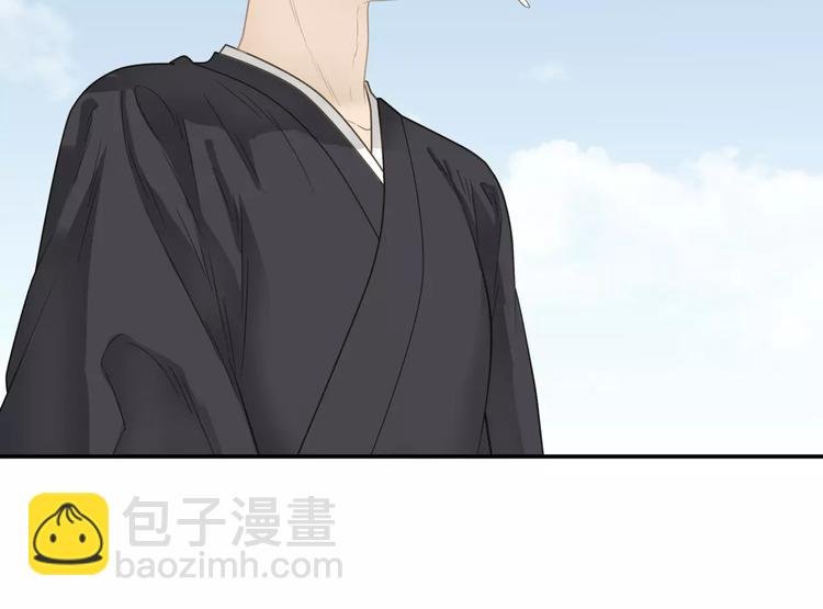 第三十七章 我想给你一个家