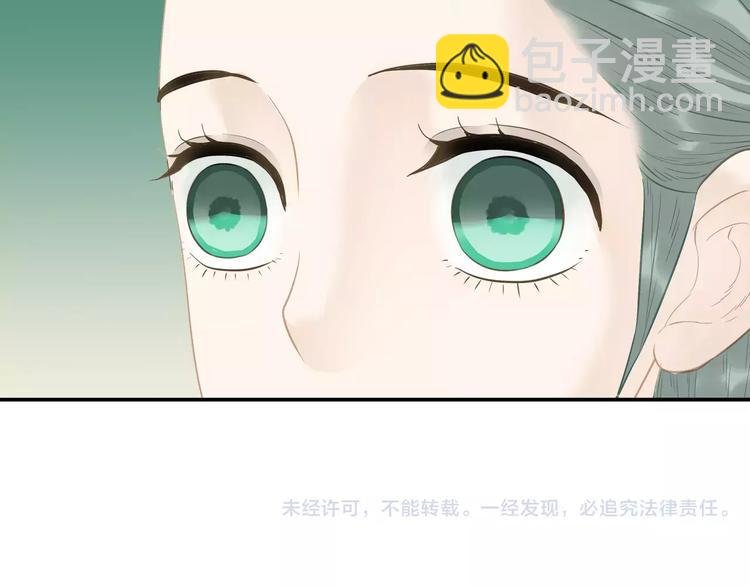 第三十七章 我想给你一个家
