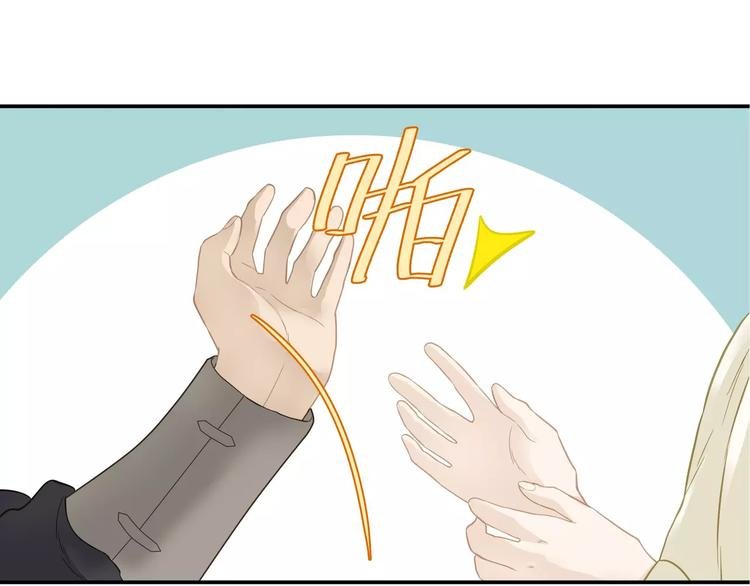 第三十八章 一刀两断！？