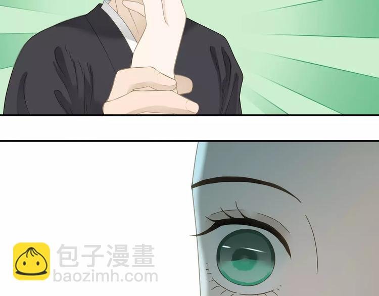 第三十八章 一刀两断！？