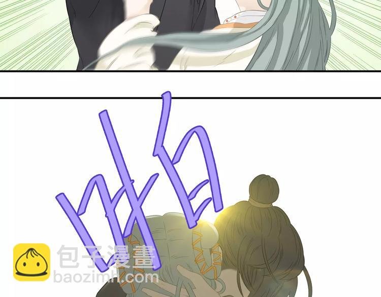第三十八章 一刀两断！？
