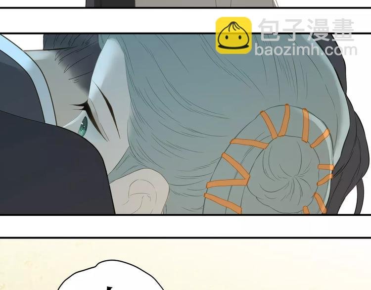 第三十八章 一刀两断！？