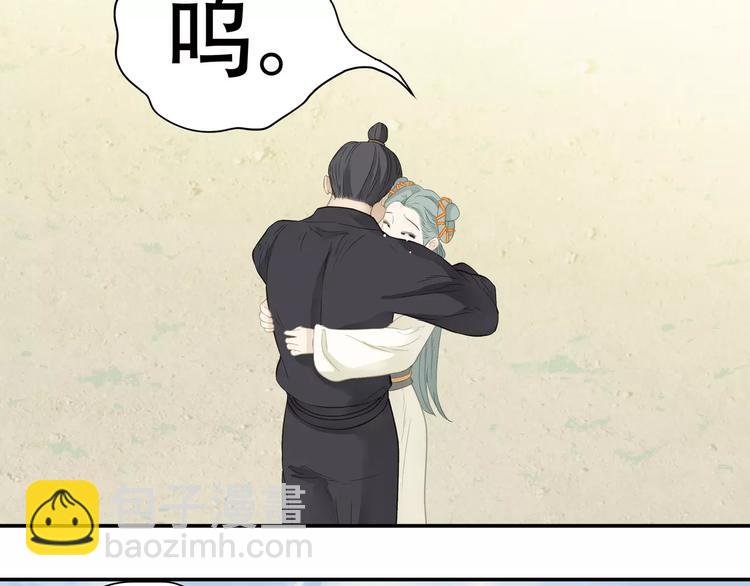 第三十八章 一刀两断！？