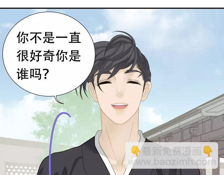 第三十八章 一刀两断！？