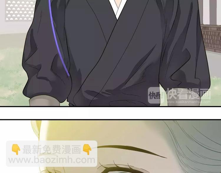 第三十八章 一刀两断！？