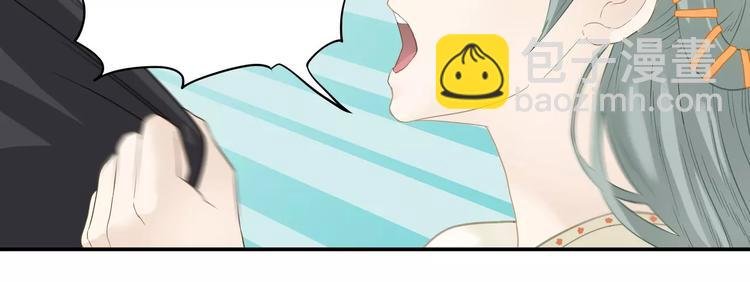 第三十八章 一刀两断！？