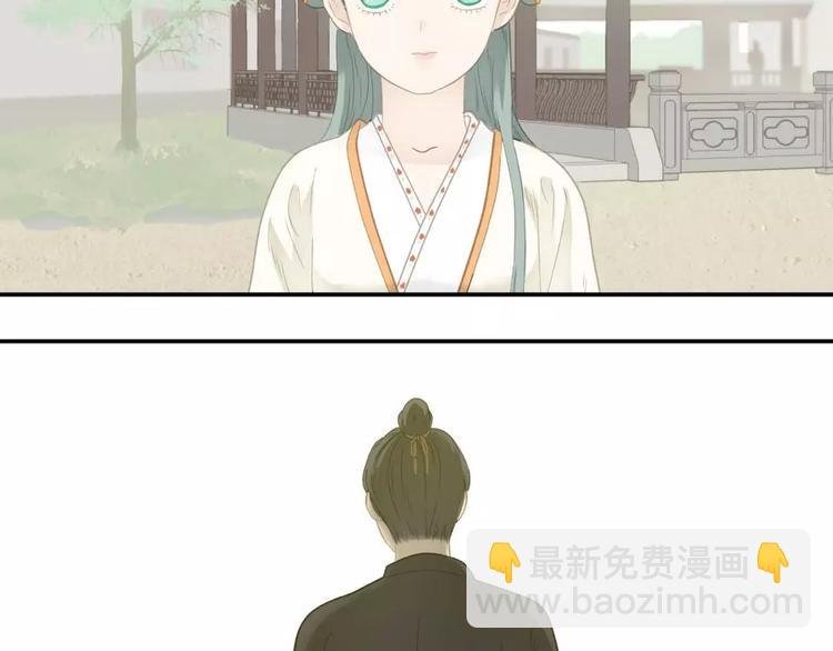 第三十八章 一刀两断！？