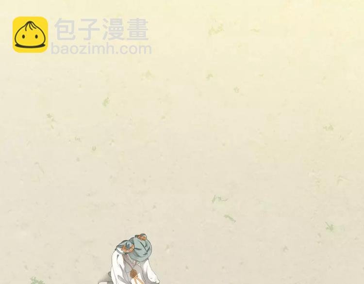第三十八章 一刀两断！？