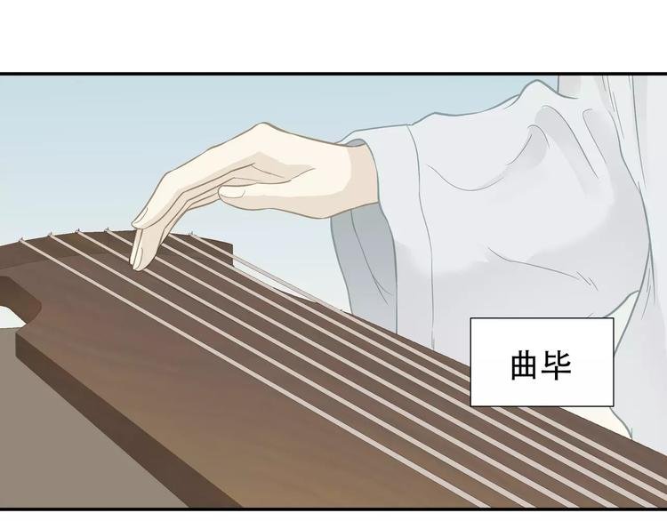 第四十章 不能耽搁你
