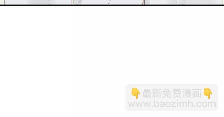 第四十章 不能耽搁你
