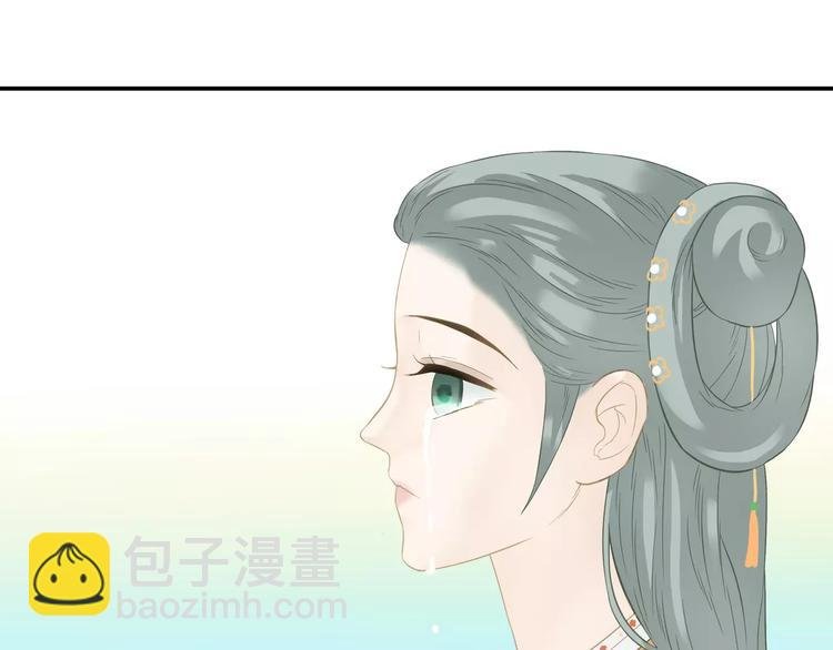 第四十章 不能耽搁你