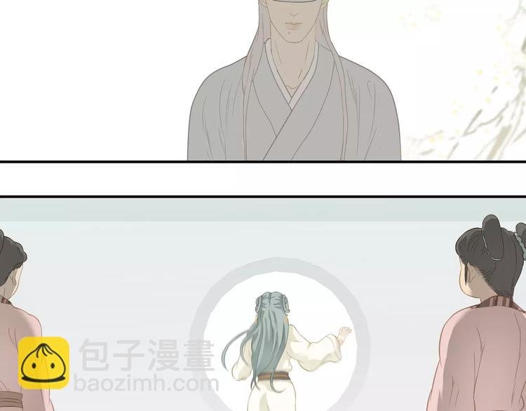 第四十章 不能耽搁你