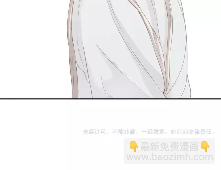 第四十章 不能耽搁你