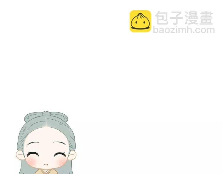 第四十章 不能耽搁你