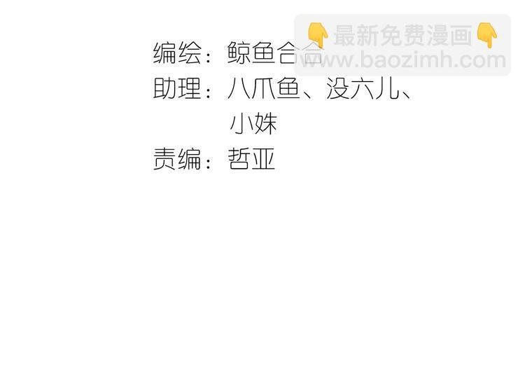 第四十一章 你还要离开吗？