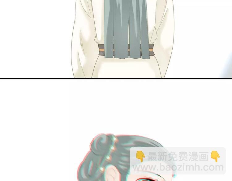 第四十一章 你还要离开吗？