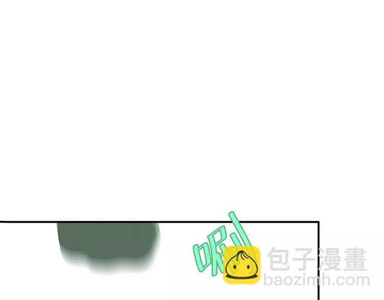 第四十一章 你还要离开吗？