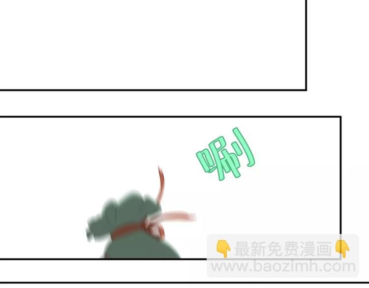 第四十一章 你还要离开吗？