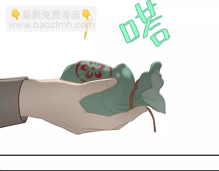 第四十一章 你还要离开吗？
