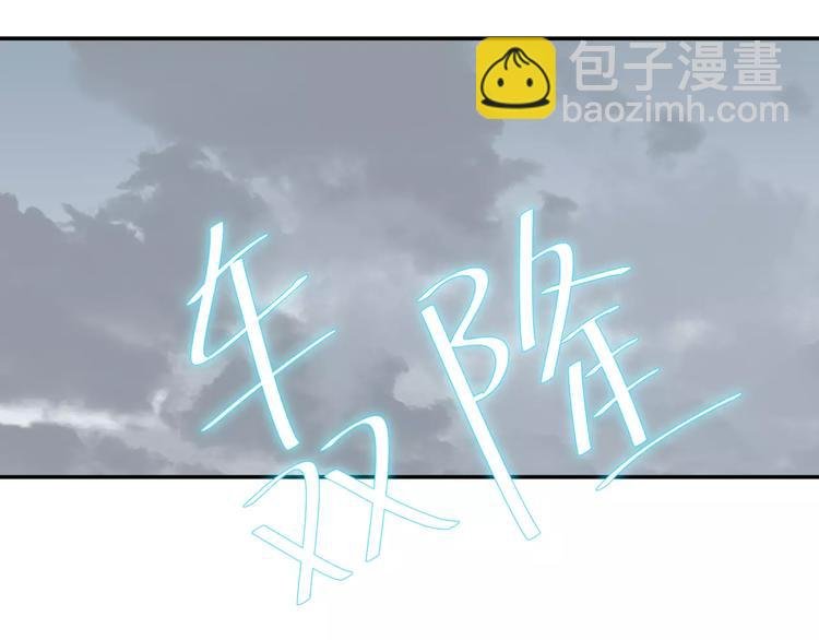 第四十一章 你还要离开吗？