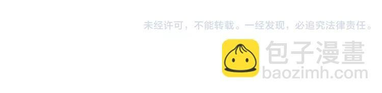 第四十一章 你还要离开吗？