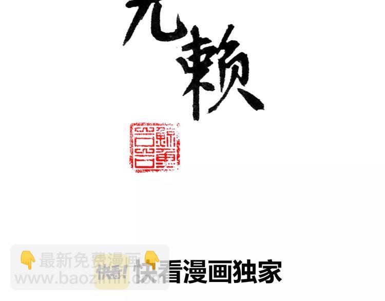 第四十二章 他的心意