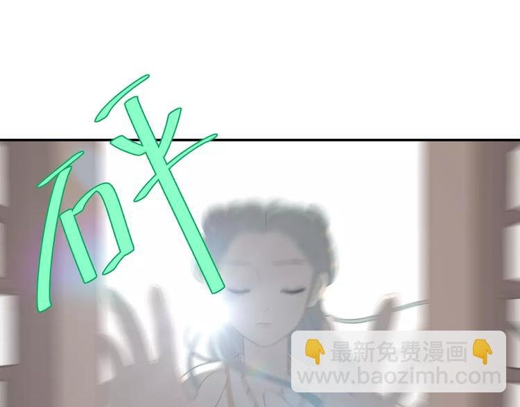 第四十二章 他的心意
