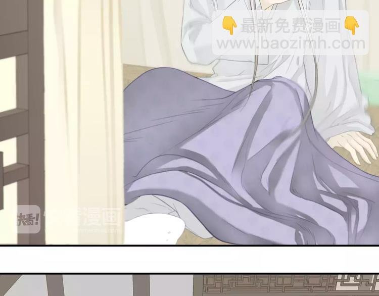 第四十二章 他的心意