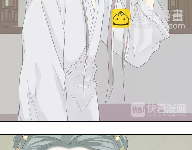 第四十二章 他的心意
