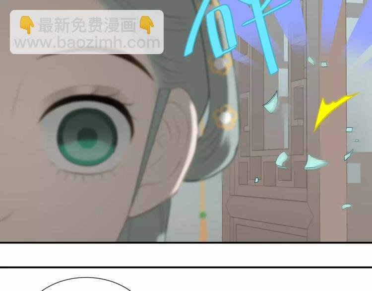 第四十二章 他的心意