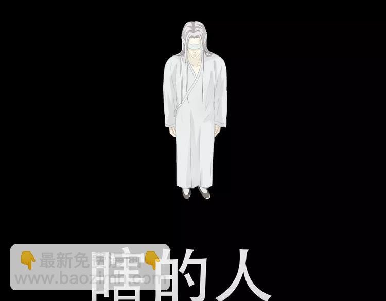 第四十二章 他的心意