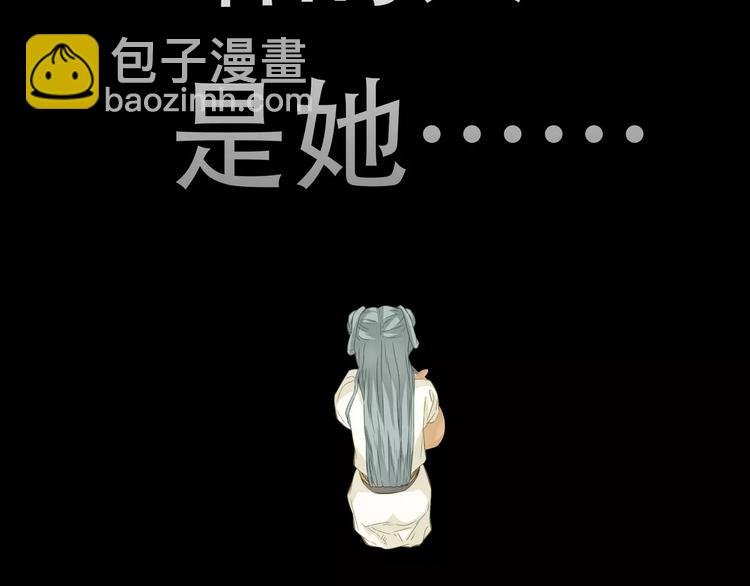 第四十二章 他的心意