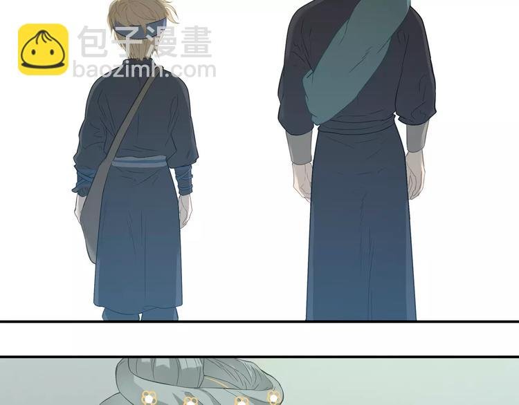 第四十二章 他的心意