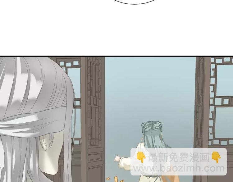 第四十三章 他走了吗？