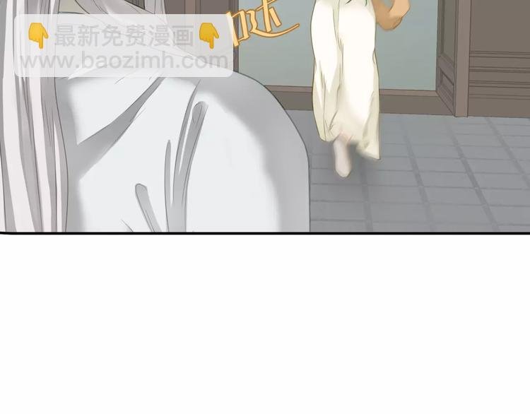 第四十三章 他走了吗？