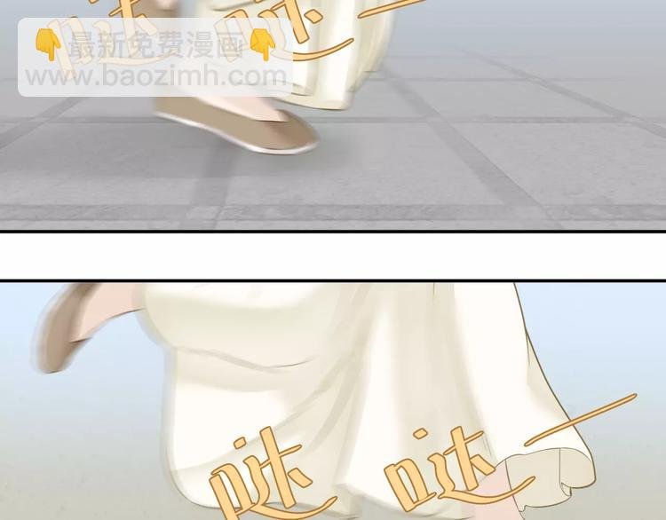 第四十三章 他走了吗？