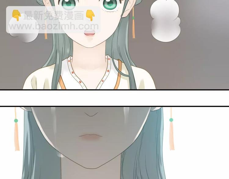 第四十三章 他走了吗？