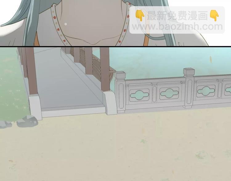 第四十三章 他走了吗？