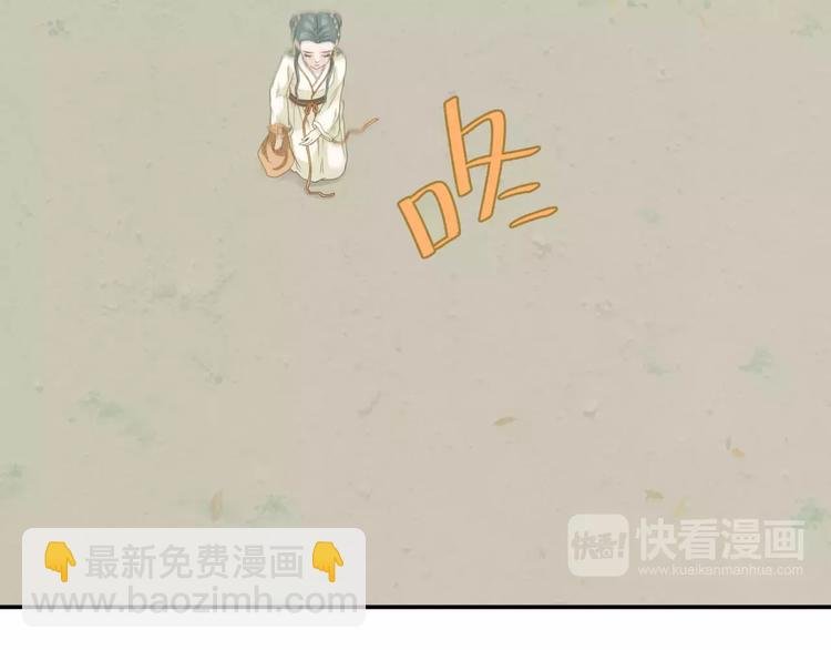 第四十三章 他走了吗？
