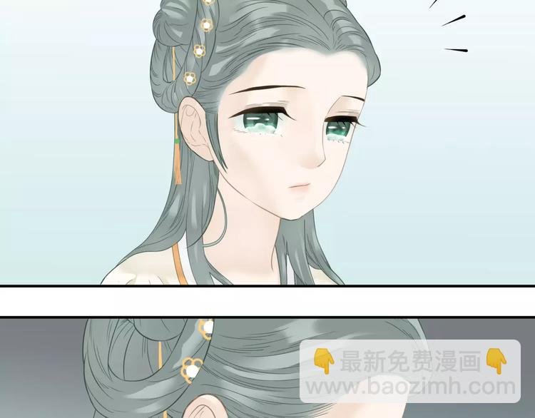 第四十三章 他走了吗？