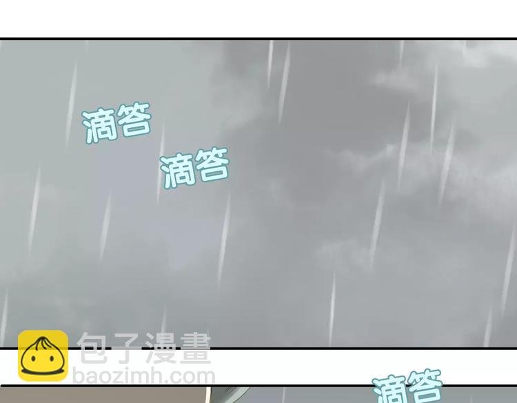 第四十三章 他走了吗？