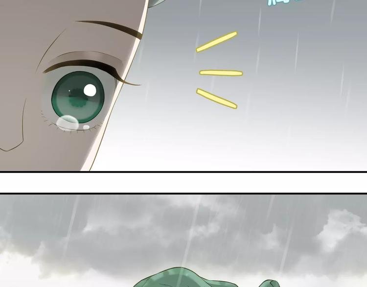 第四十三章 他走了吗？